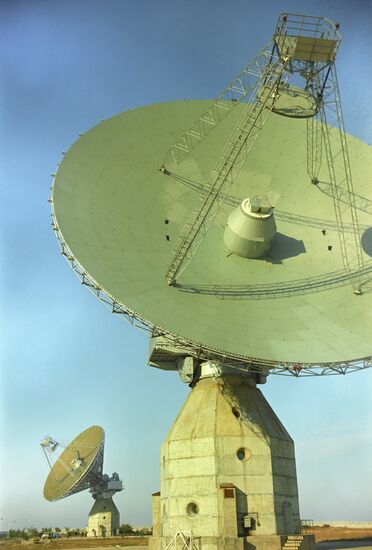 Soviet Academy of Sciences' Long-Range Space Communications Center in Yevpatoria