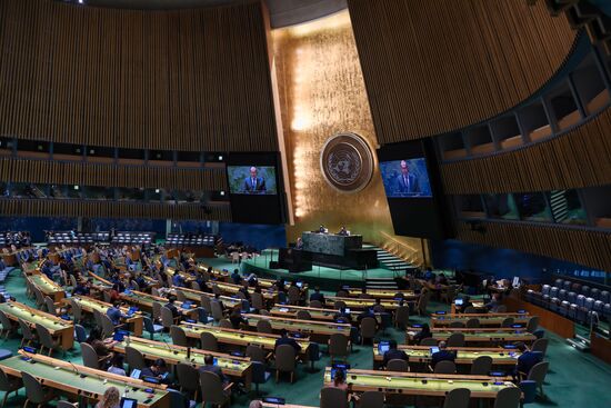 US UN Russia Lavrov