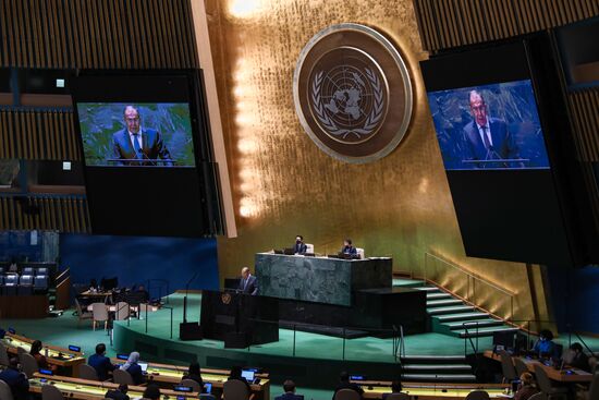 US UN Russia Lavrov