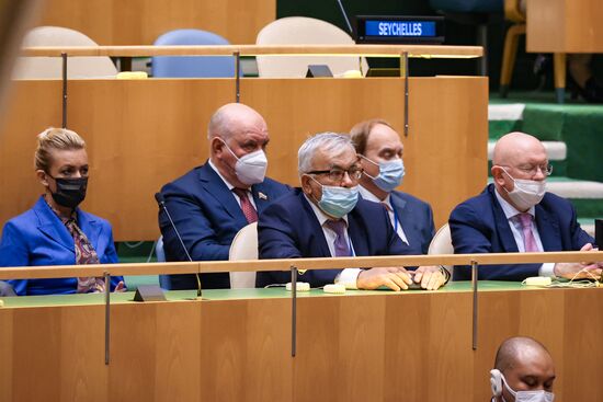 US UN Russia Lavrov