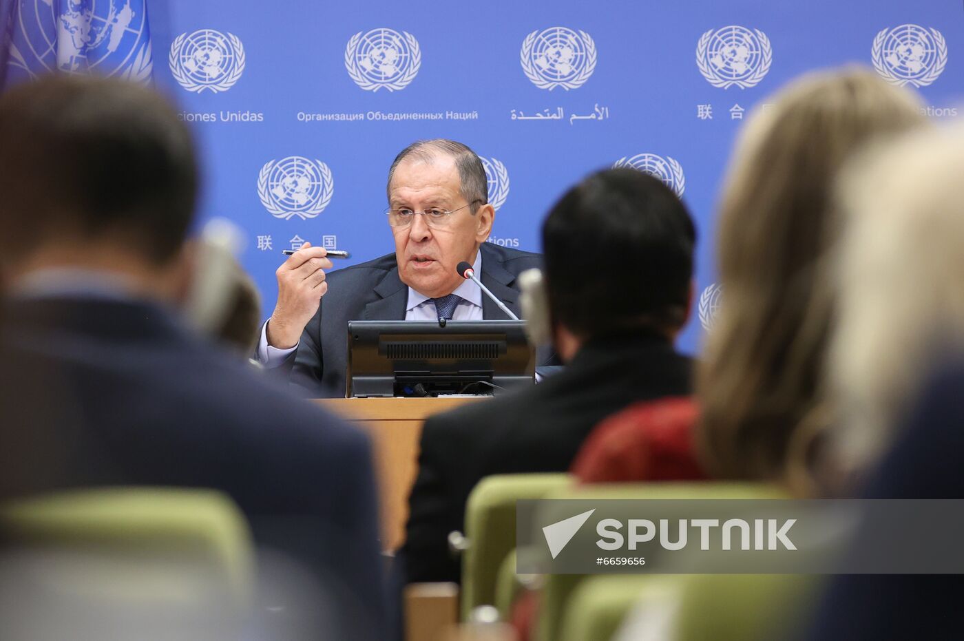 US UN Russia Lavrov News Conference