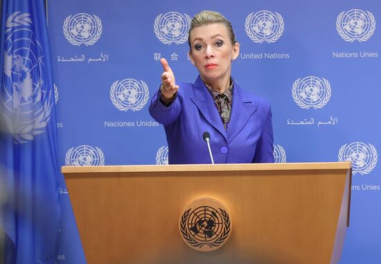 US UN Russia Lavrov News Conference