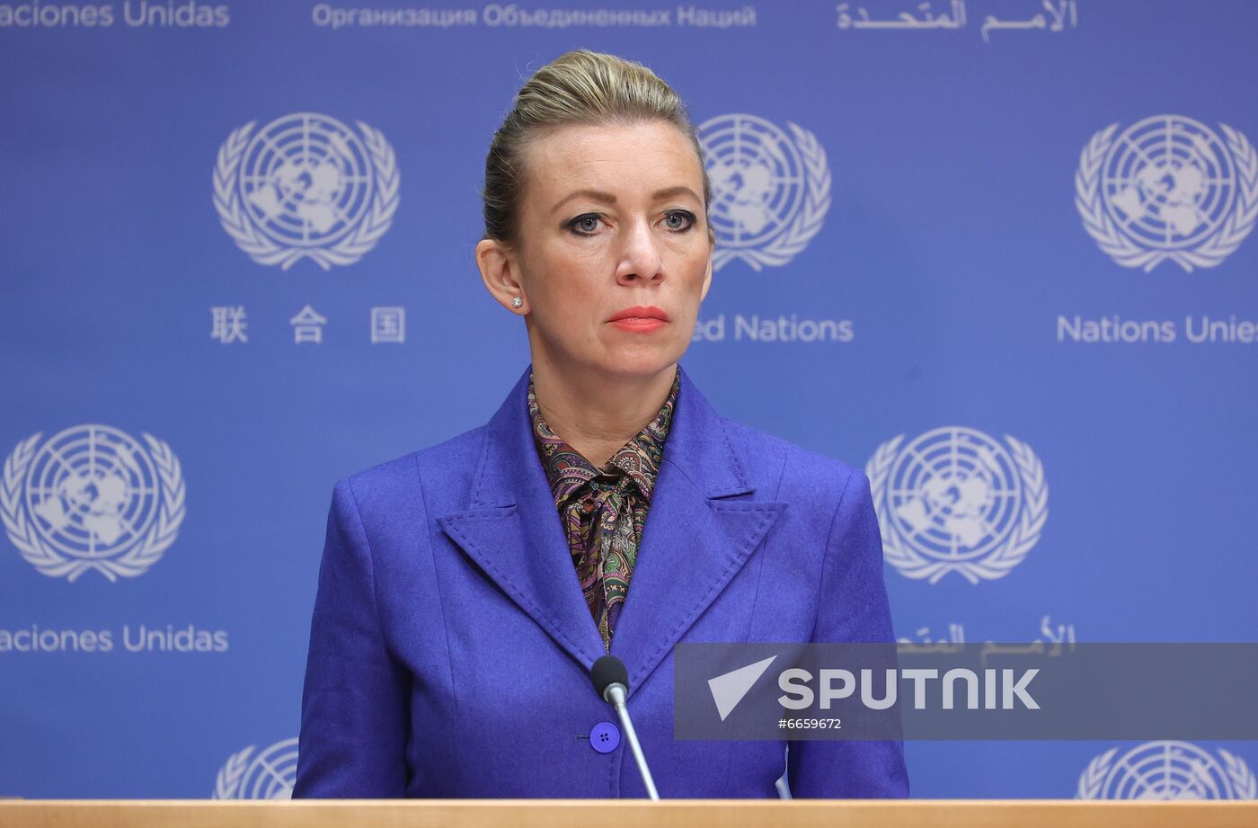 US UN Russia Lavrov News Conference