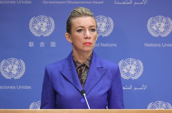 US UN Russia Lavrov News Conference
