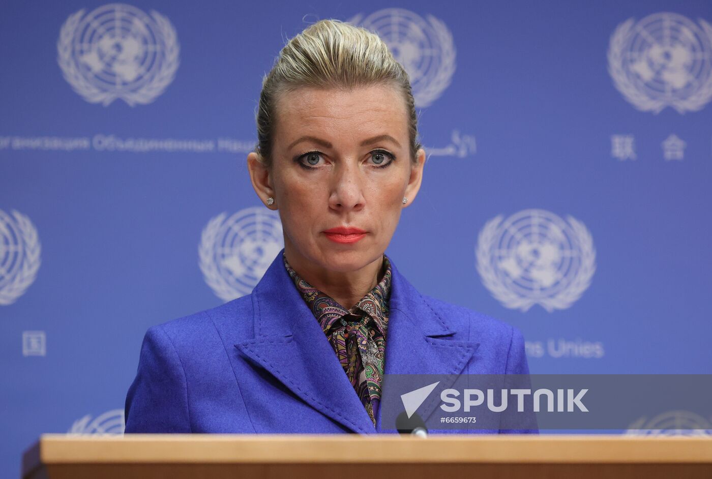 US UN Russia Lavrov News Conference