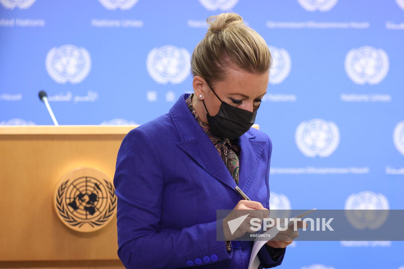 US UN Russia Lavrov News Conference