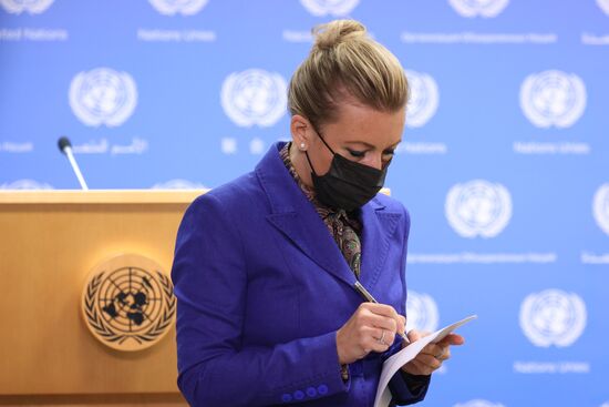 US UN Russia Lavrov News Conference