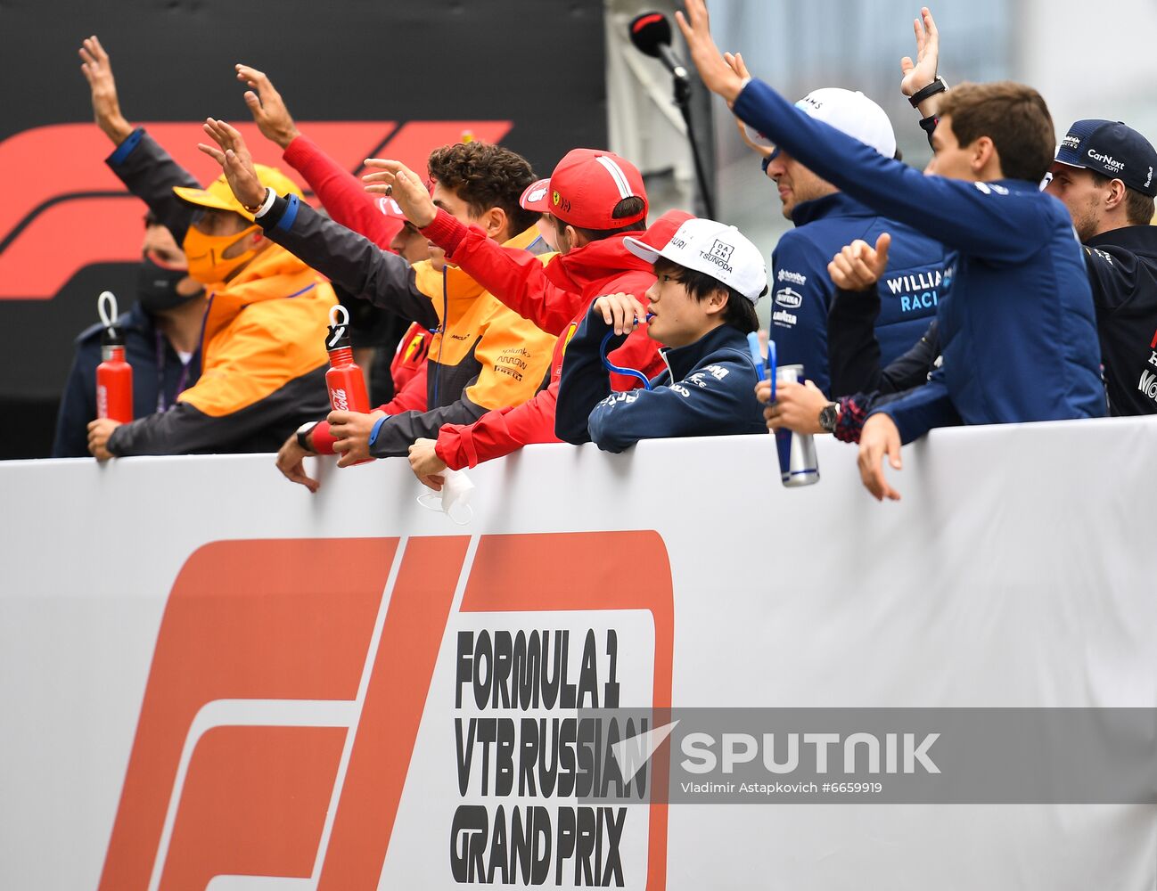 Russia Motor Sport Formula 1
