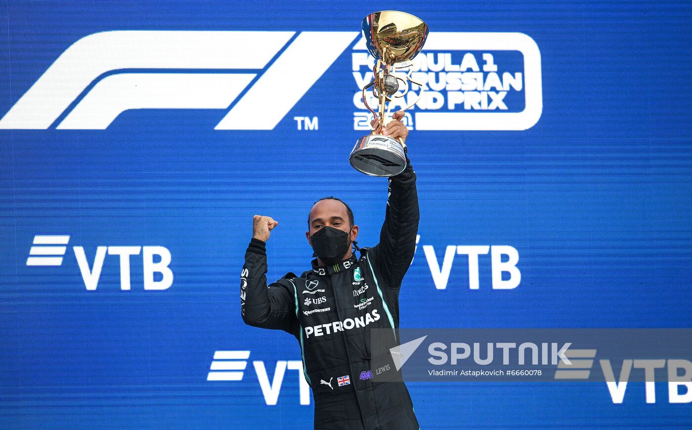 Russia Motor Sport Formula 1