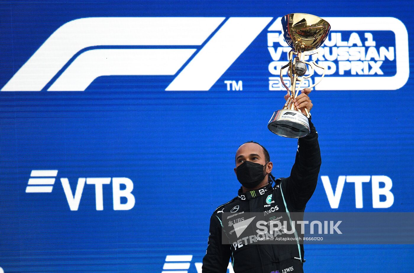 Russia Motor Sport Formula 1