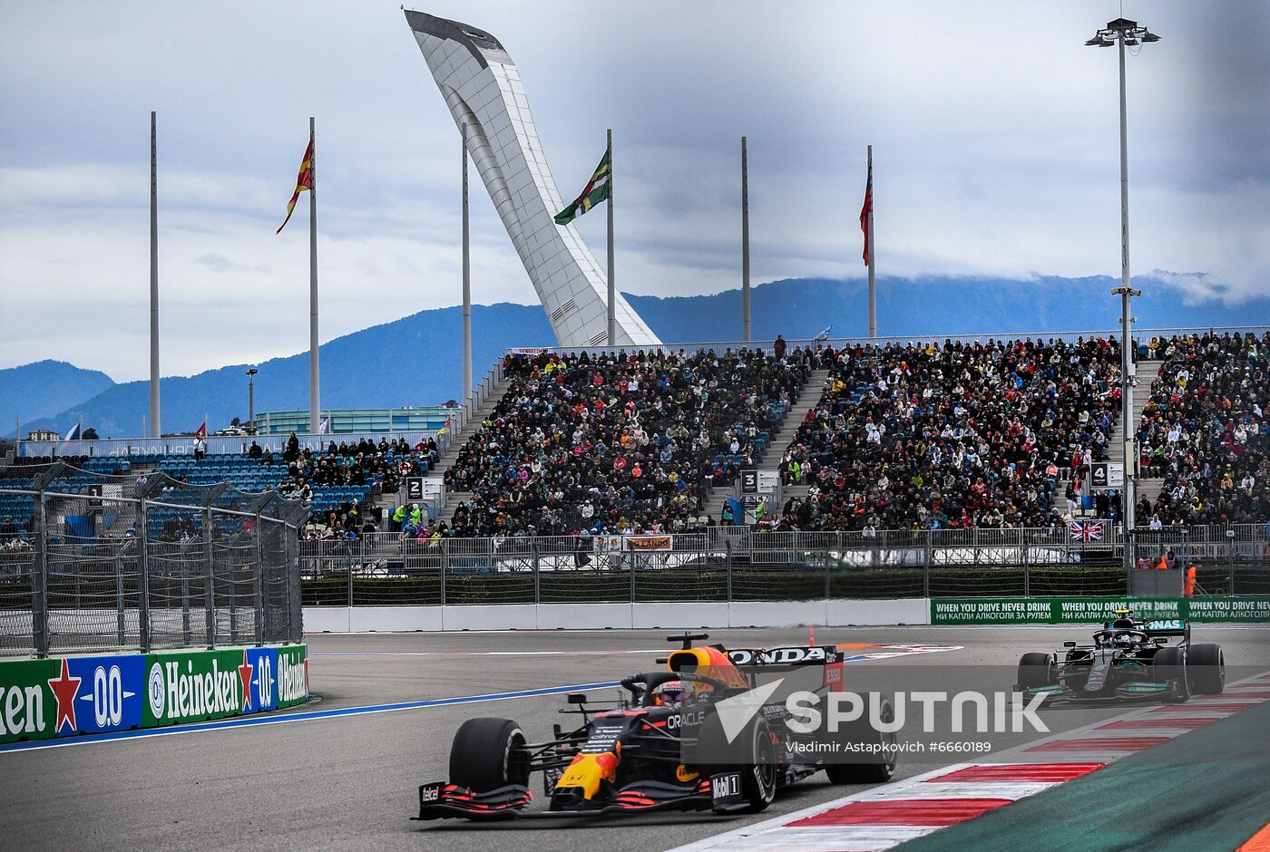 Russia Motor Sport Formula 1