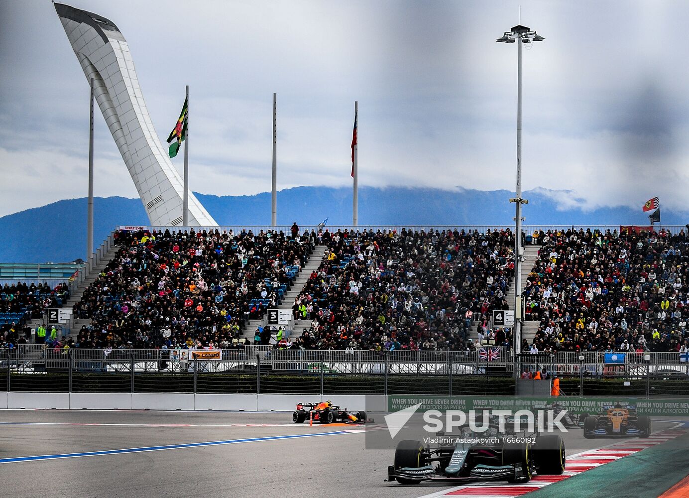 Russia Motor Sport Formula 1