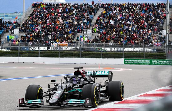 Russia Motor Sport Formula 1