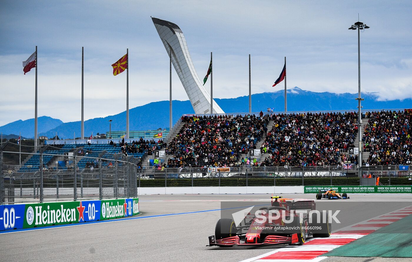 Russia Motor Sport Formula 1