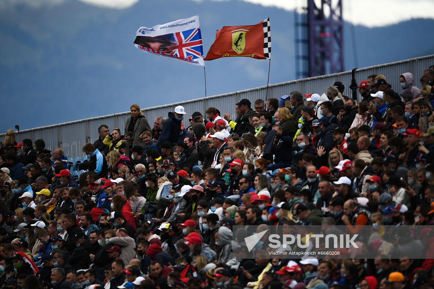 Russia Motor Sport Formula 1