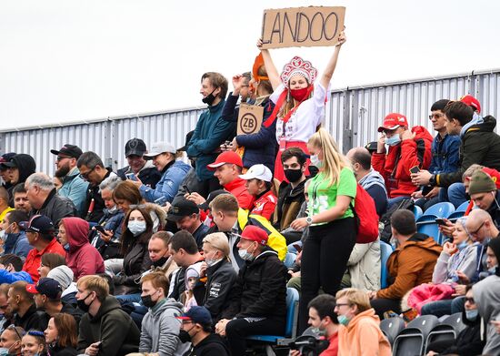 Russia Motor Sport Formula 1