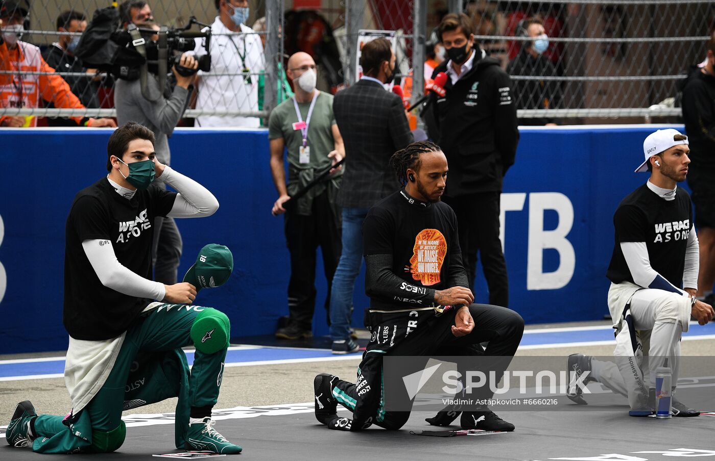 Russia Motor Sport Formula 1