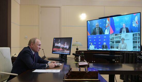 Russia Putin Government