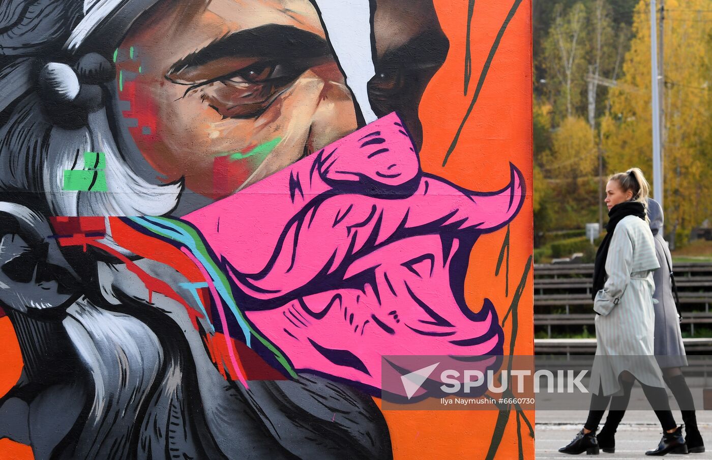 Russia Siberia Street Art Festival