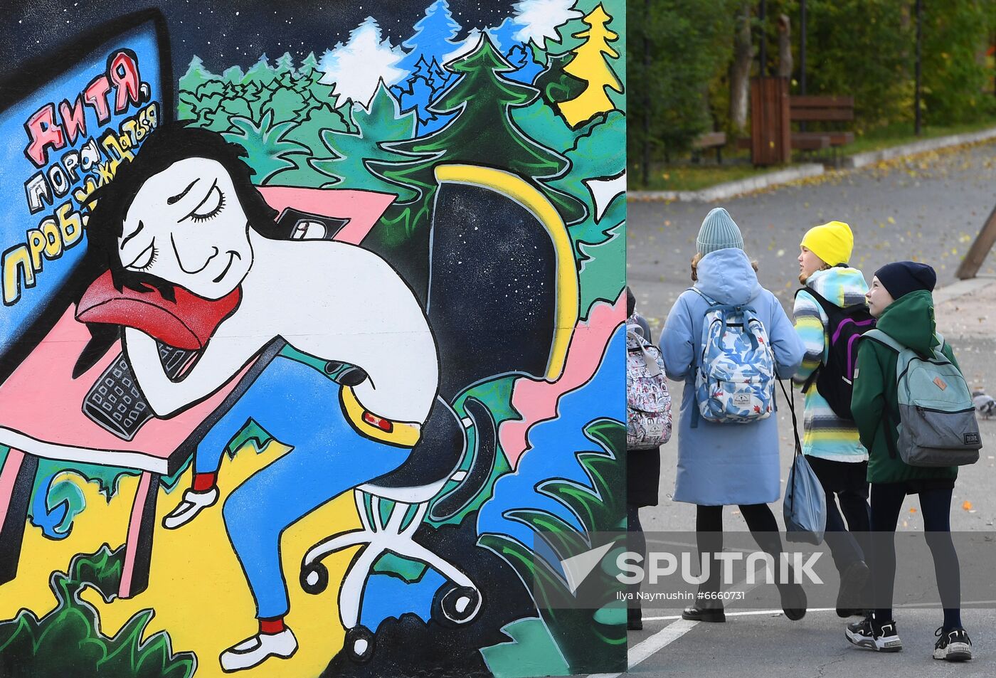 Russia Siberia Street Art Festival
