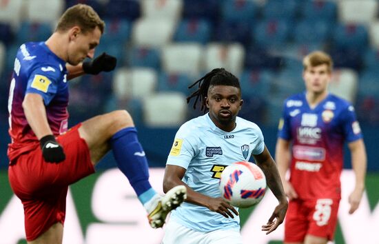 Russia Soccer Premier-League Nizhny Novgorod - CSKA