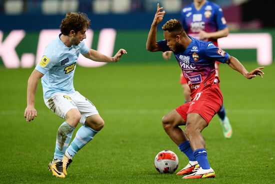 Russia Soccer Premier-League Nizhny Novgorod - CSKA