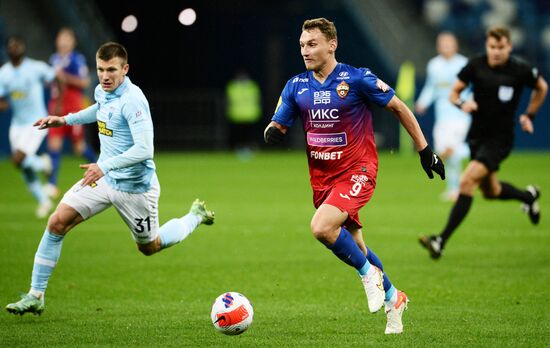 Russia Soccer Premier-League Nizhny Novgorod - CSKA