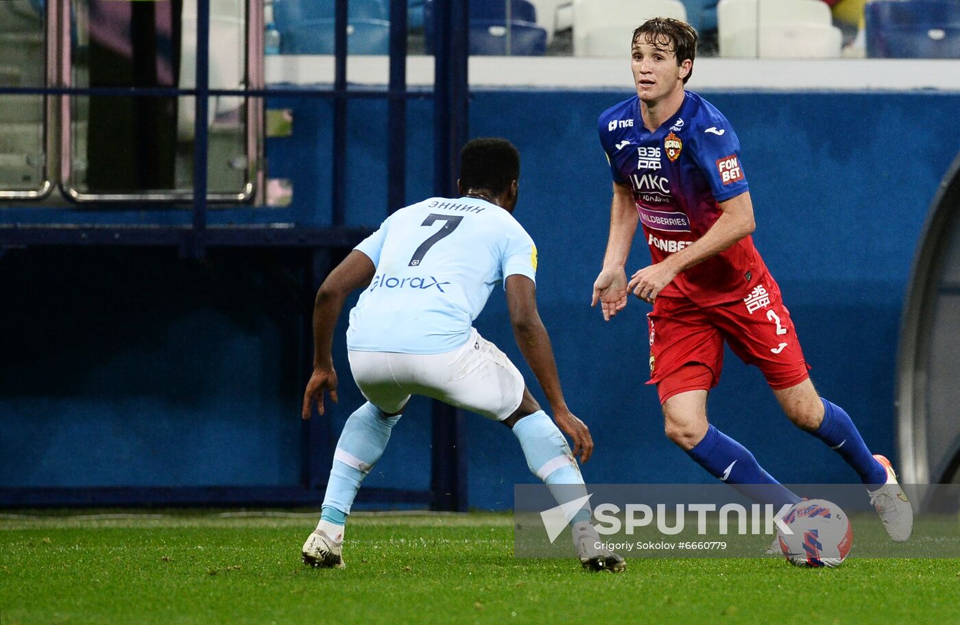 Russia Soccer Premier-League Nizhny Novgorod - CSKA