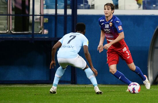 Russia Soccer Premier-League Nizhny Novgorod - CSKA