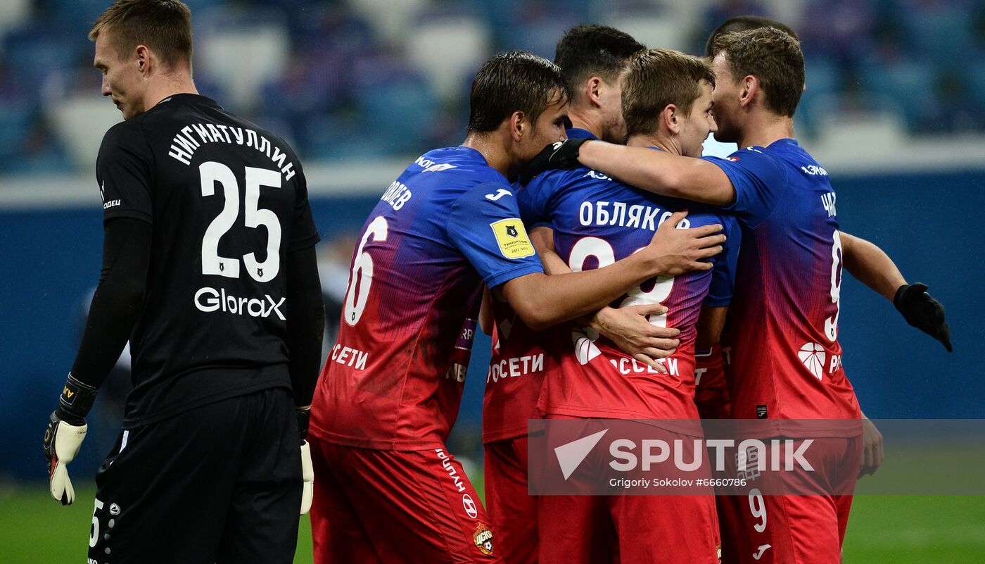 Russia Soccer Premier-League Nizhny Novgorod - CSKA