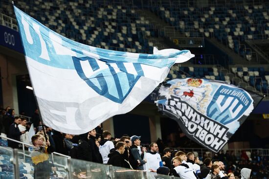 Russia Soccer Premier-League Nizhny Novgorod - CSKA