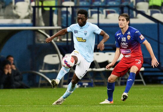 Russia Soccer Premier-League Nizhny Novgorod - CSKA
