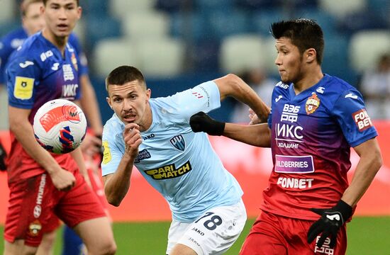 Russia Soccer Premier-League Nizhny Novgorod - CSKA