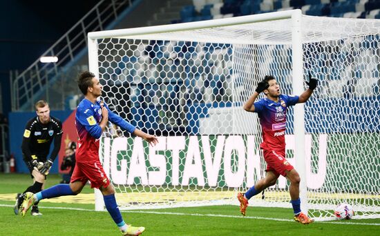 Russia Soccer Premier-League Nizhny Novgorod - CSKA