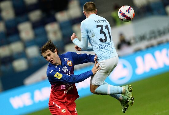 Russia Soccer Premier-League Nizhny Novgorod - CSKA