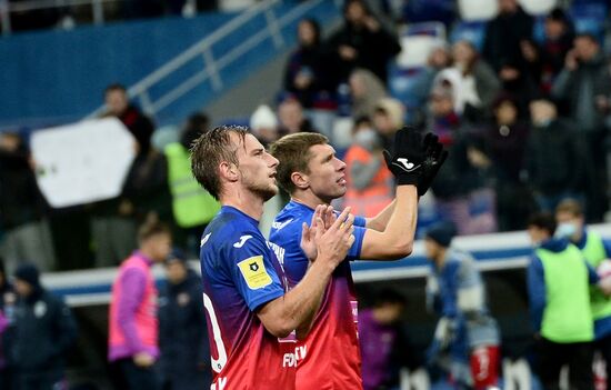 Russia Soccer Premier-League Nizhny Novgorod - CSKA
