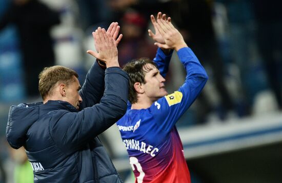 Russia Soccer Premier-League Nizhny Novgorod - CSKA