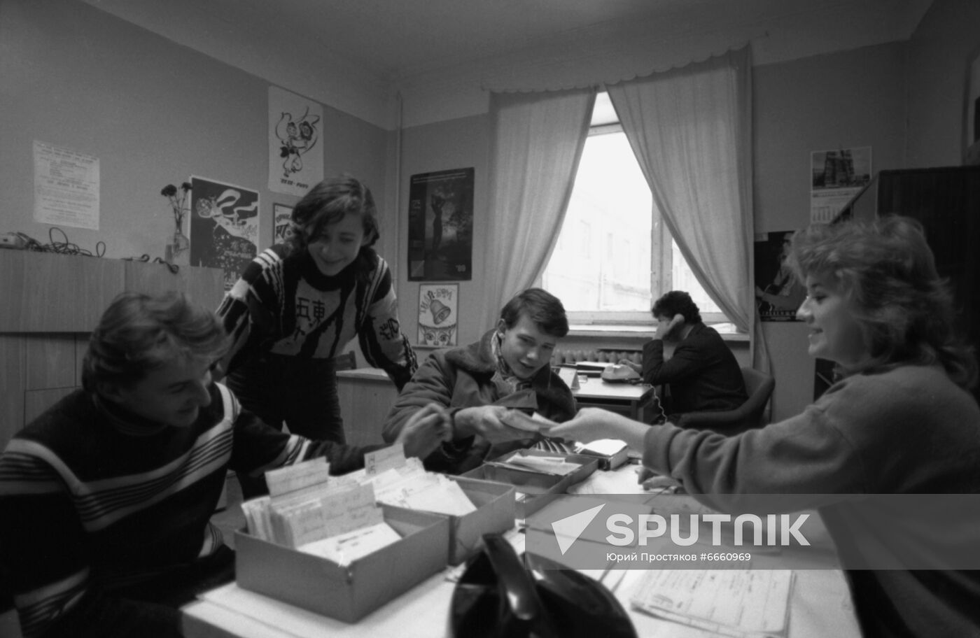Labor exchange for young people