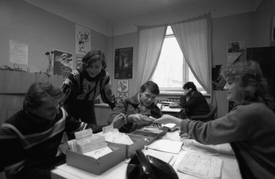 Labor exchange for young people