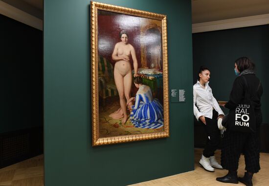 Russia Art Venetsianov Exibition