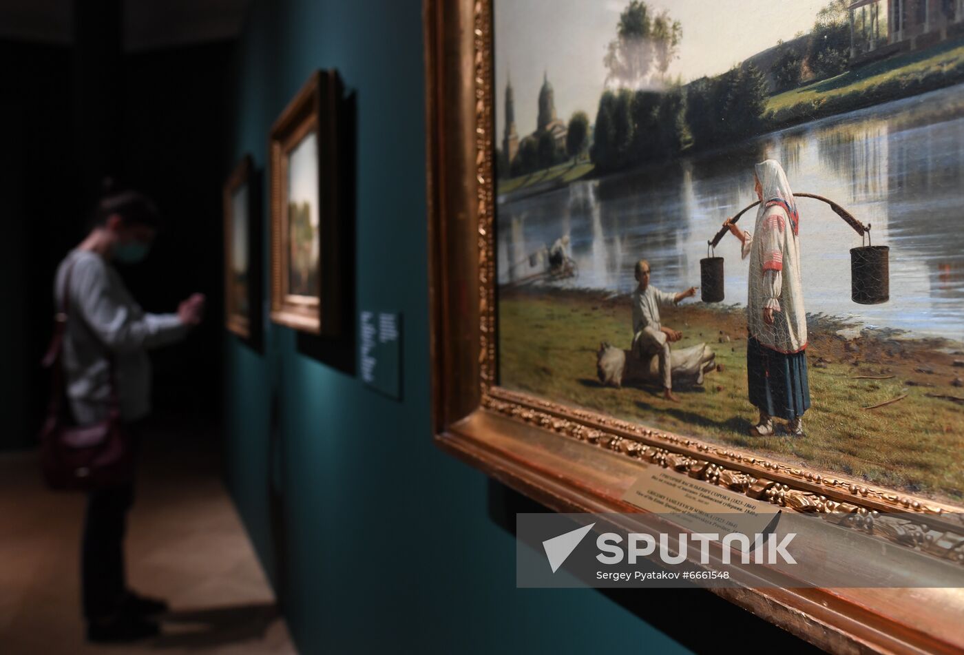 Russia Art Venetsianov Exibition