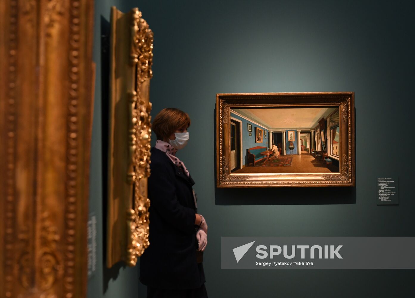 Russia Art Venetsianov Exibition