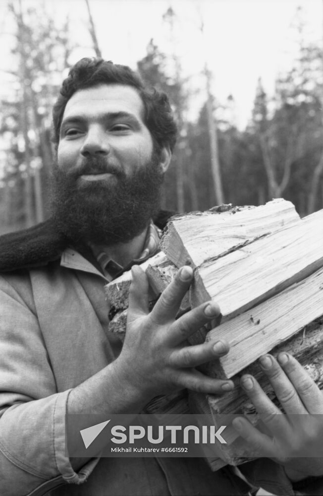 Kubales Joint Soviet-Cuban timber enterprise