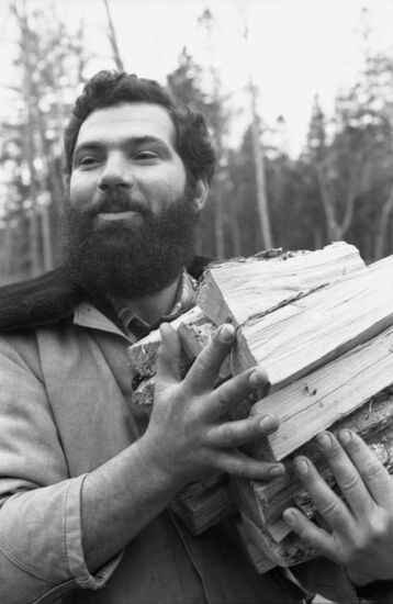 Kubales Joint Soviet-Cuban timber enterprise