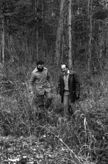 Kubales Joint Soviet-Cuban timber enterprise