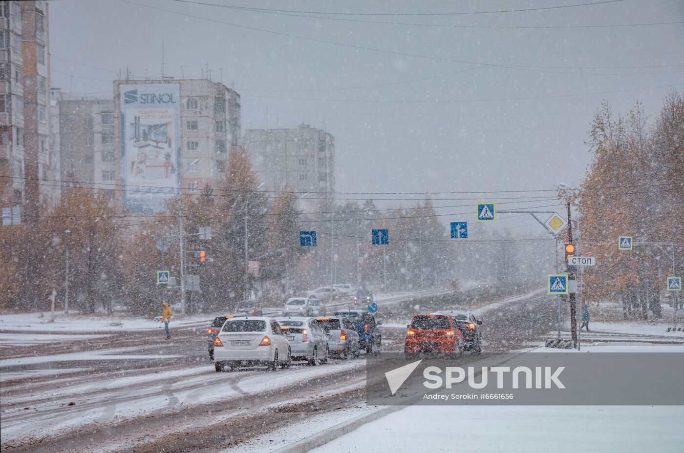 Russia Weather