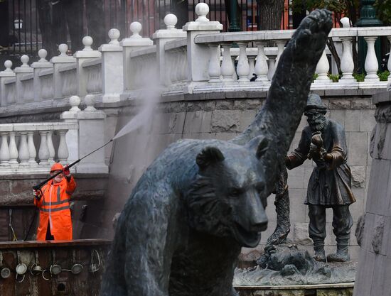 Russia Moscow Fountain Season Closing