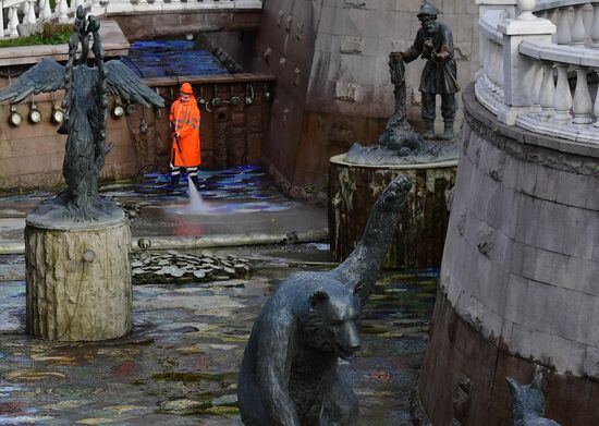 Russia Moscow Fountain Season Closing