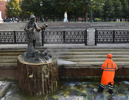 Russia Moscow Fountain Season Closing