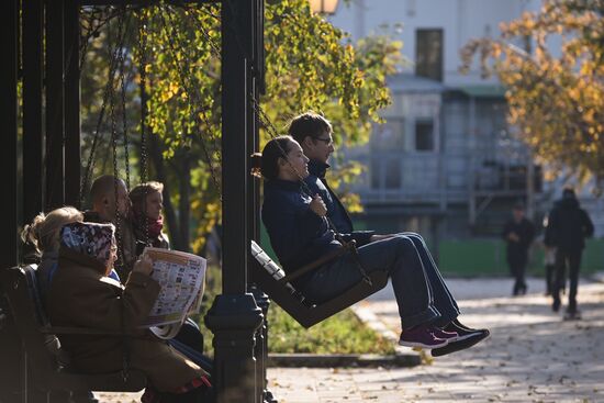 Russia Autumn